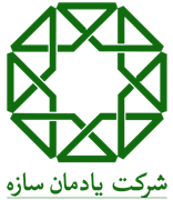 یادمان سازه