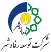 توسعه رفاه شهر