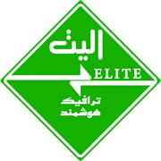 ترافیک هوشمند الیت