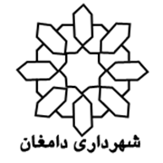 شهرداری دامغان