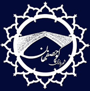 شهرداری کوچصفهان