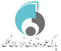 پارک علم و فناوری استان خراسان شمالی