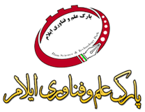 پارک علم و فناوری استان ایلام