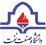 دانشگاه صنعت نفت