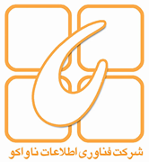 فناوری اطلاعات ناواکو