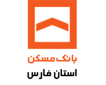 بانک مسکن مدیریت شعب استان فارس