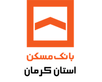 بانک مسکن مدیریت شعب استان کرمان