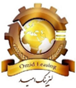 لیزینگ امید