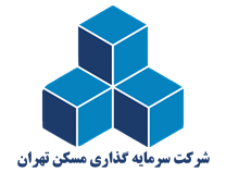 سرمایه گذاری مسکن تهران