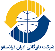 بازرگانی ایران ترانسفو