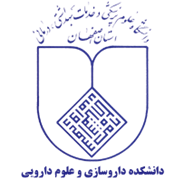 دانشکده داروسازی و علوم دارویی دانشگاه علوم پزشکی اصفهان