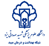 شبکه بهداشت و درمان شهرستان میبد