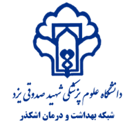 شبکه بهداشت و درمان اشکذر