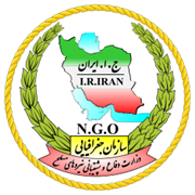 جغرافیایی وزارت دفاع و پشتیبانی نیروهای مسلح