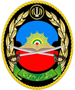دانشگاه افسری امام علی