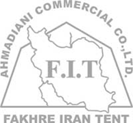 ریسندگی و بافندگی فخر ایران