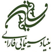 بنیاد سینمایی فارابی