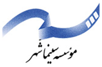 سینماشهر