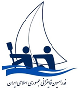 فدراسیون قایقرانی جمهوری اسلامی ایران