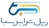 ریل ترابر سبا