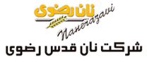 نان قدس رضوی