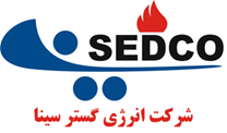 انرژی گستر سینا