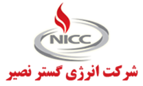 انرژی گستر نصیر