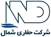 حفاری شمال