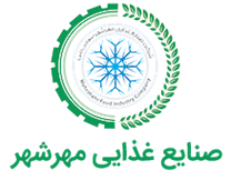صنایع غذایی مهرشهر