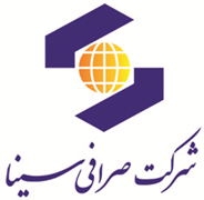 صرافی سینا