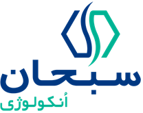 داروسازی سبحان انکولوژی