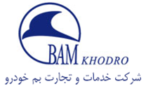 خدمات و تجارت بم خودرو