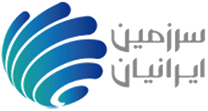 توسعه سیاحان سرزمین ایرانیان