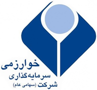 سرمایه گذاری خوارزمی