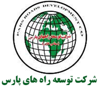 توسعه راه های پارس
