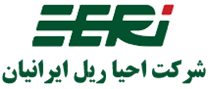 احیا ریل ایرانیان