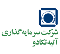 سرمایه گذاری آتیه تکادو