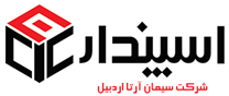 سیمان آرتا اردبیل