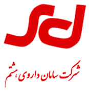 سامان داروی هشتم