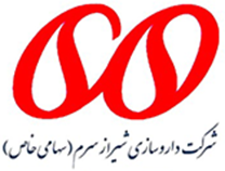 داروسازی شیراز سرم