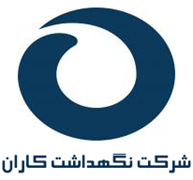 نگهداشت کاران