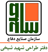 دفتر طراحی شهید شیخی