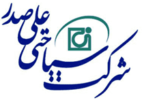 سیاحتی علیصدر