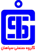 گروه صنعتی سپاهان