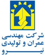 مهندسی عمران و تولیدی نیرو