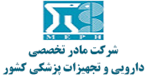 توسعه و تجهیز مراکز بهداشتی و درمانی و تجهیزات پزشکی کل کشور