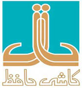 کارخانجات کاشی و سرامیک حافظ