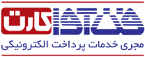 فن آوا کارت