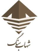 صنایع معدنی شهاب سنگ