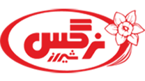 روغن نباتی نرگس شیراز